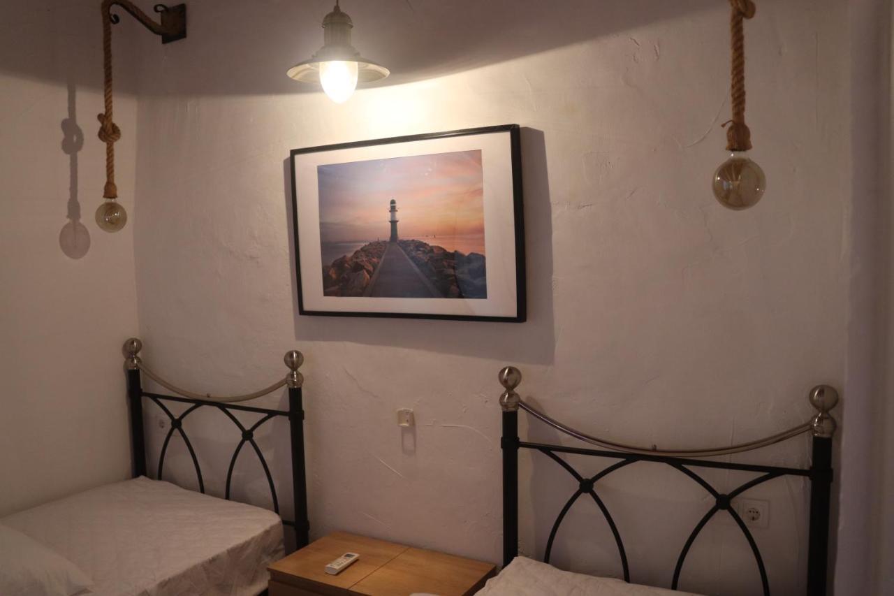 Casa Alegria Holiday home *